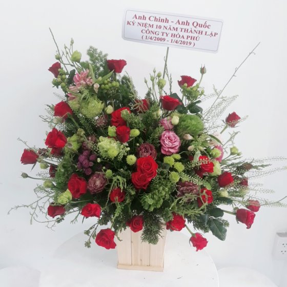 YOU ARE MY EVERYTHING -HHG1041